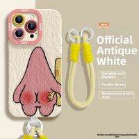 Orange shine | Anti-drop Silicone Phone Case Cartoon with Lanyard