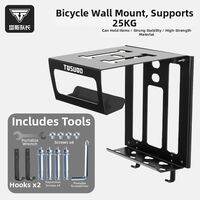 TOSUOD | Multifunctional Wall-Mounted Bike Rack