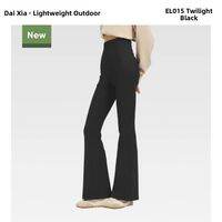 Beneunder | High Waist Drapey Butt-Lifting Pants Yoga Pants
