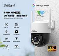 SriHome | 8MP 4K IP Camera 2.4G&5G WIFI Crying Detection PTZ Camera Smart Home Outdoor Camera Surveillance Monitor Srihome Wireless Camera