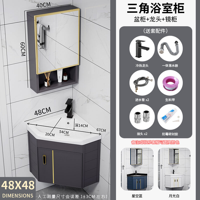 Space Aluminum Bathroom Mirror Small Apartment Triangle Corner