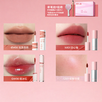 INTO YOU | Matte Velvet Lip Mud