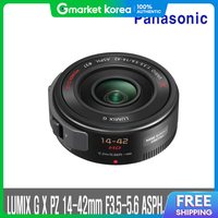 Lumix | Lumix g X Pz 14-42mm F3.5-5.6 Asph. Power O.I.S/A-Grade/White/Pn