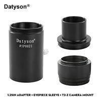 Datyson | Datyson 1.25 Inch Metal T-Adapter Ring for Camera Mount to Telescope M42x0.75 Thread 1.25″ Focuser Barrel​