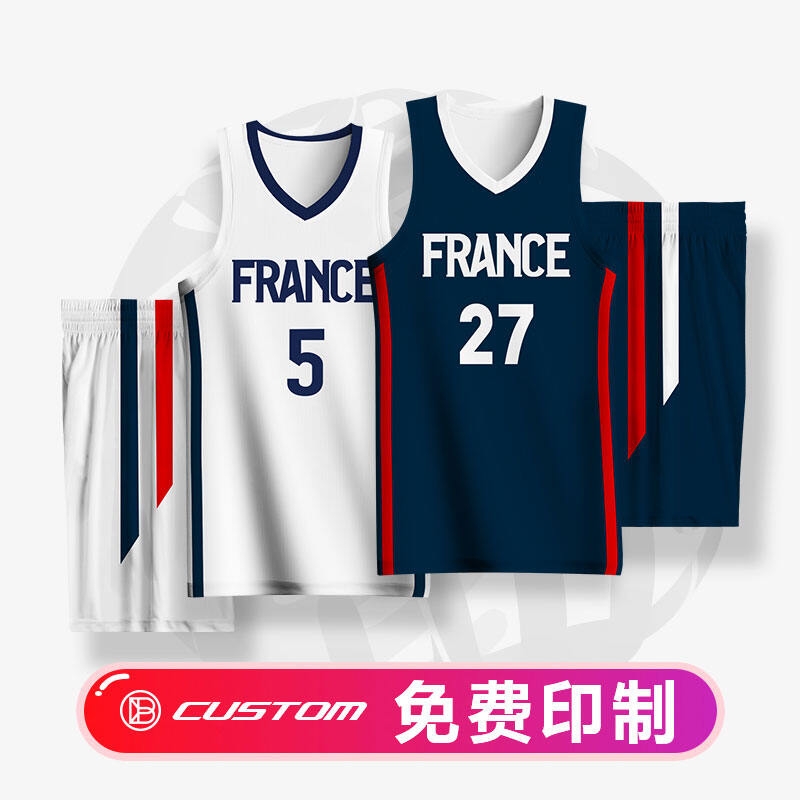 France basketball hot sale jersey