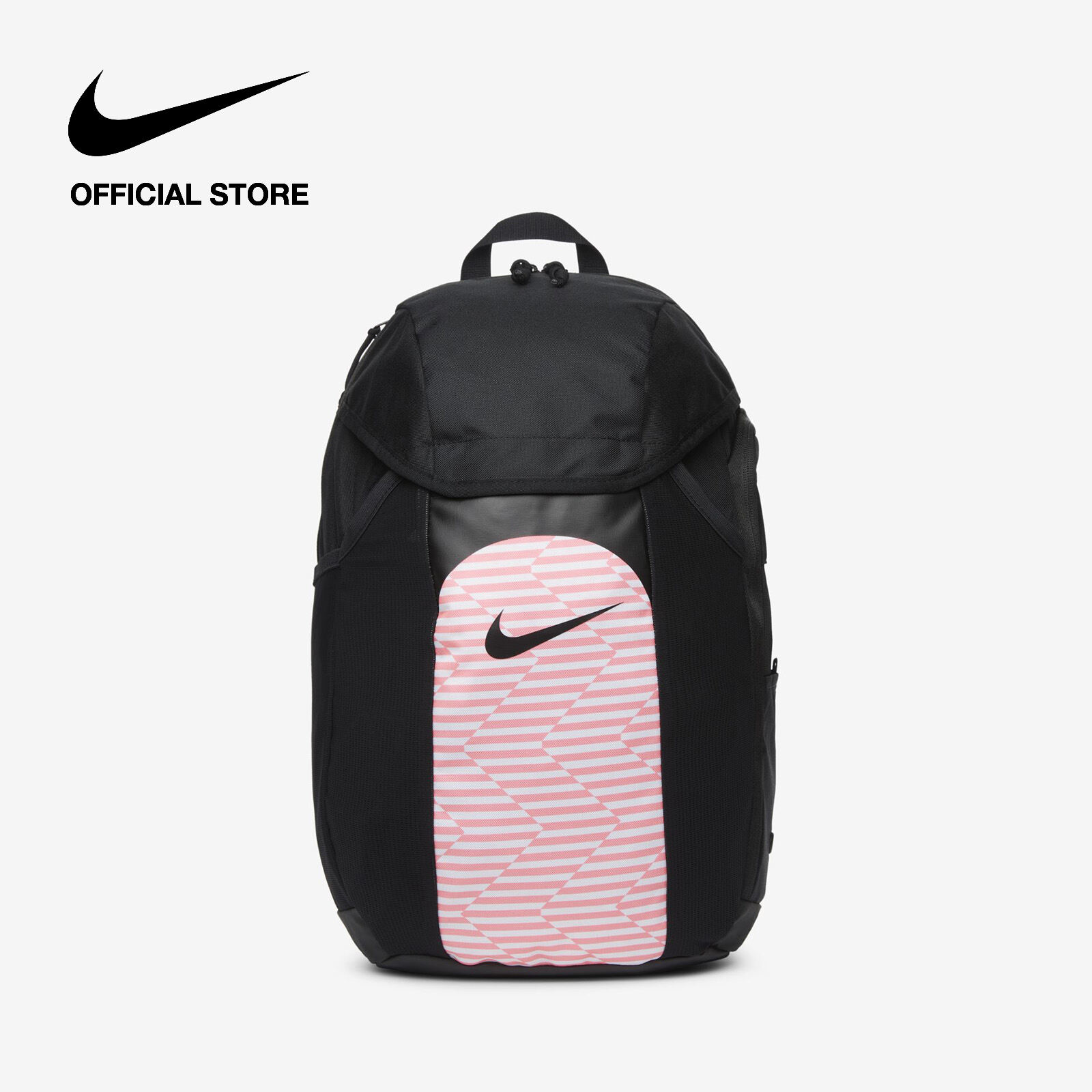 Nike Academy Team Backpack  - Black