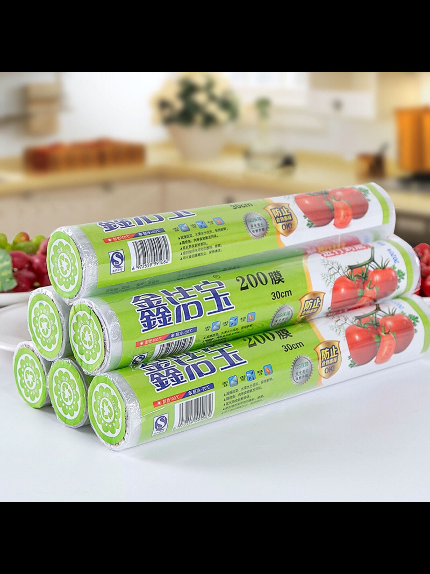 CLEAR WRAP TRANSPARENT WRAPP GOOD FOR  FOOD. 