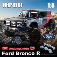 MJX R/C Technic | High Speed 4WD Off-road Climbing RC Car 1:8