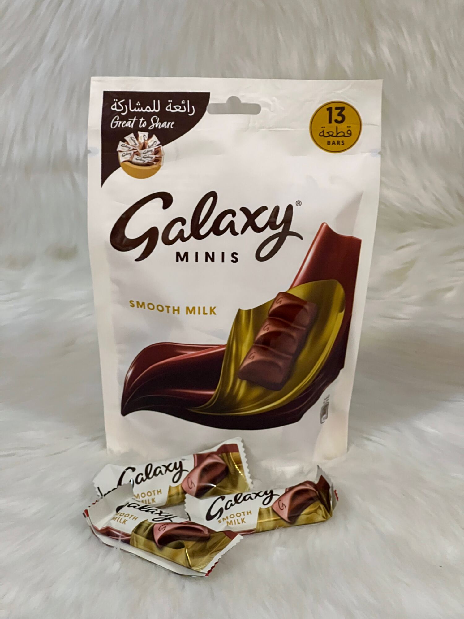 Galaxy Smooth Milk Chocolate 13 Bars