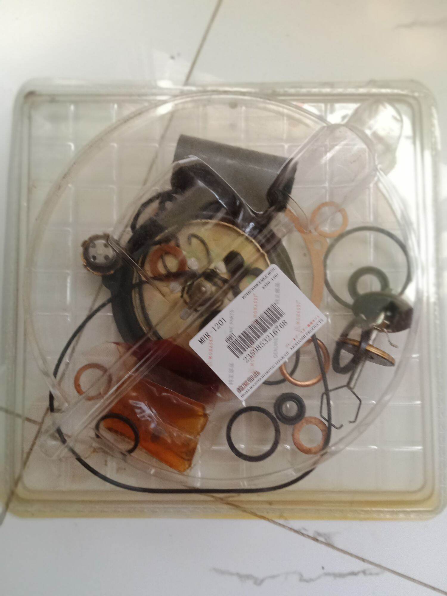 Brake Booster/Hydrovac Repair Kit MHR1201 6BB1 Mohashi Genuine parts