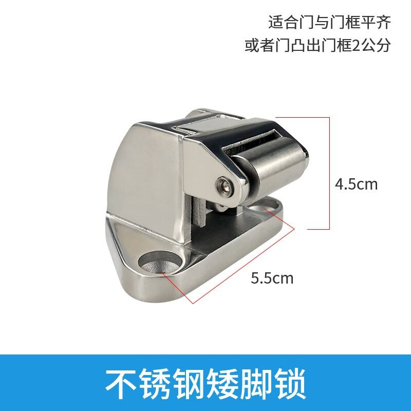 Freezer SemiBuried Door Safety Handle 1178 Flat Door Oven Lock Cold