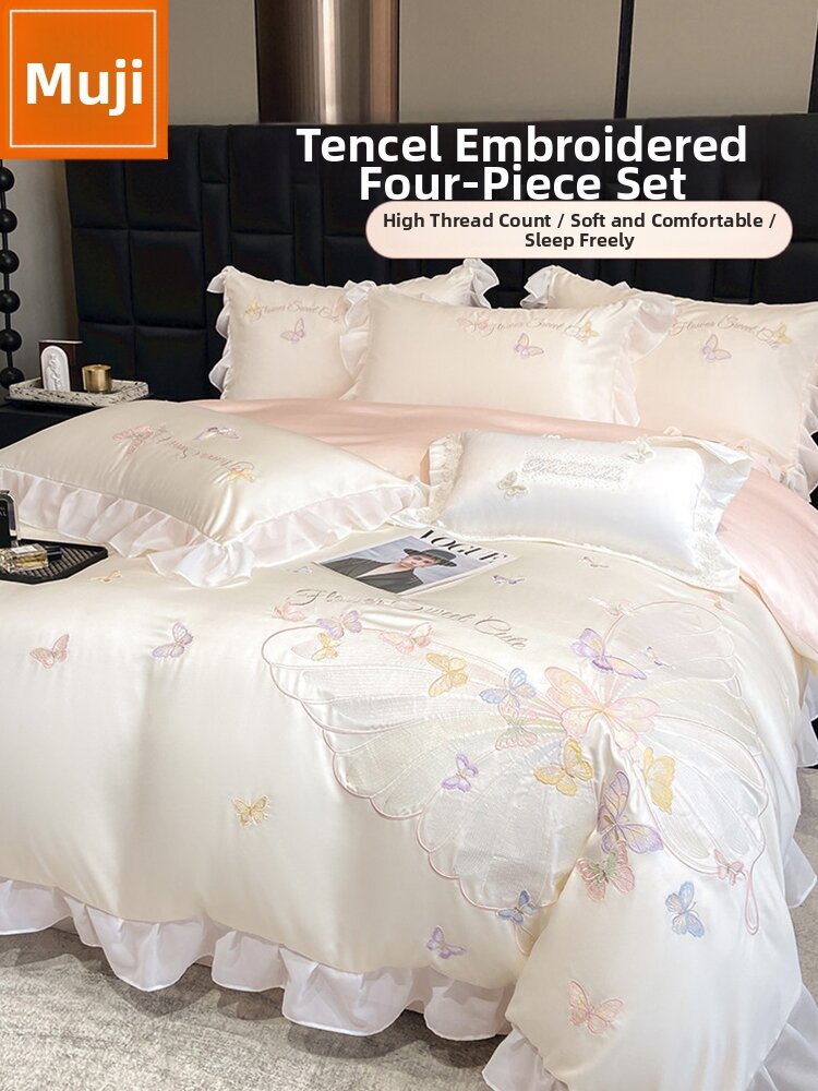 WUYINLIANGPIN | Princess Style Summer Icy Silk Bedding Set Presyo 2,604 Piso*Libreng Shipping