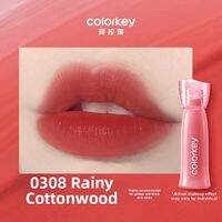 COLORKEY | Matte Liquid Lipstick 1g