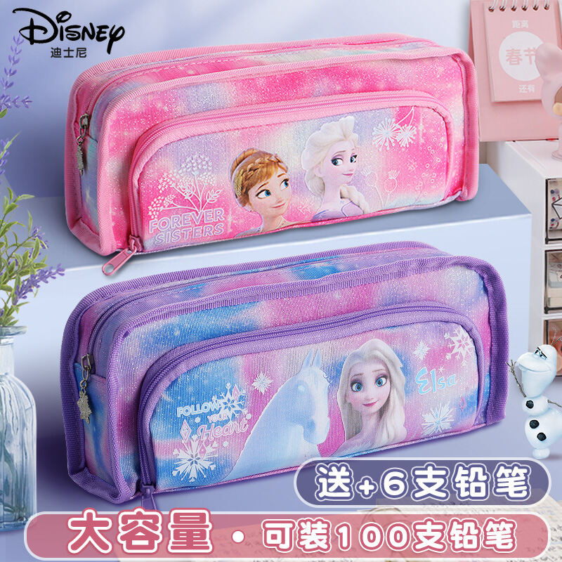 Frozen Character Single Zipper Purple Pencil Case