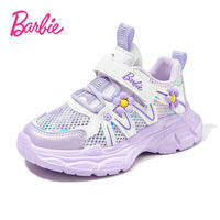 Barbie | Girls Spring Autumn Soft Bottom Breathable Casual Sneakers for Kids 27 36 Size Kids Shoes 2025