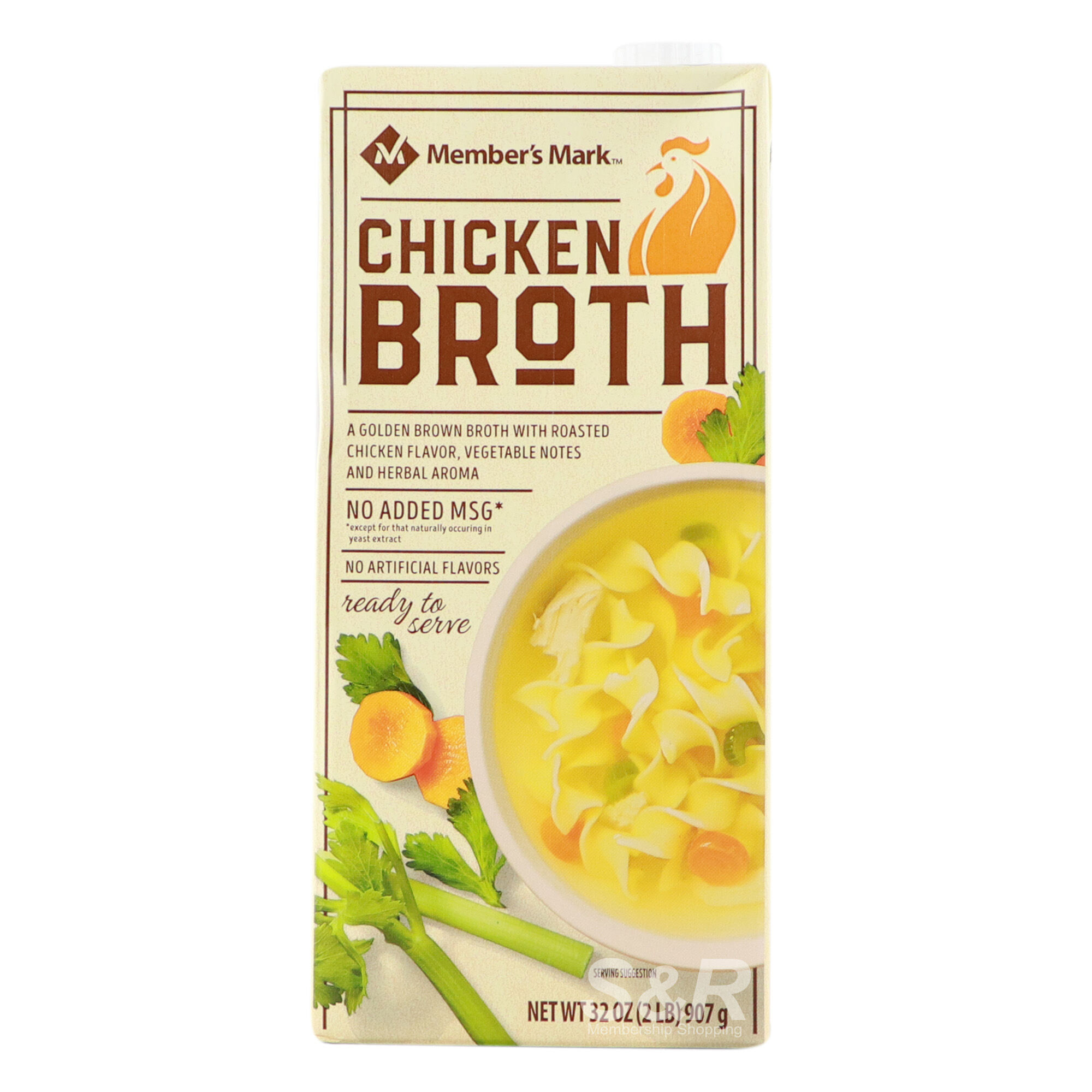 Member’s Mark Chicken Broth 907g Lazada PH