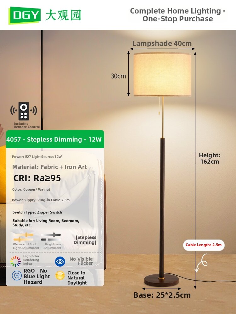 DGY | Vintage Luxurious Floor Lamp