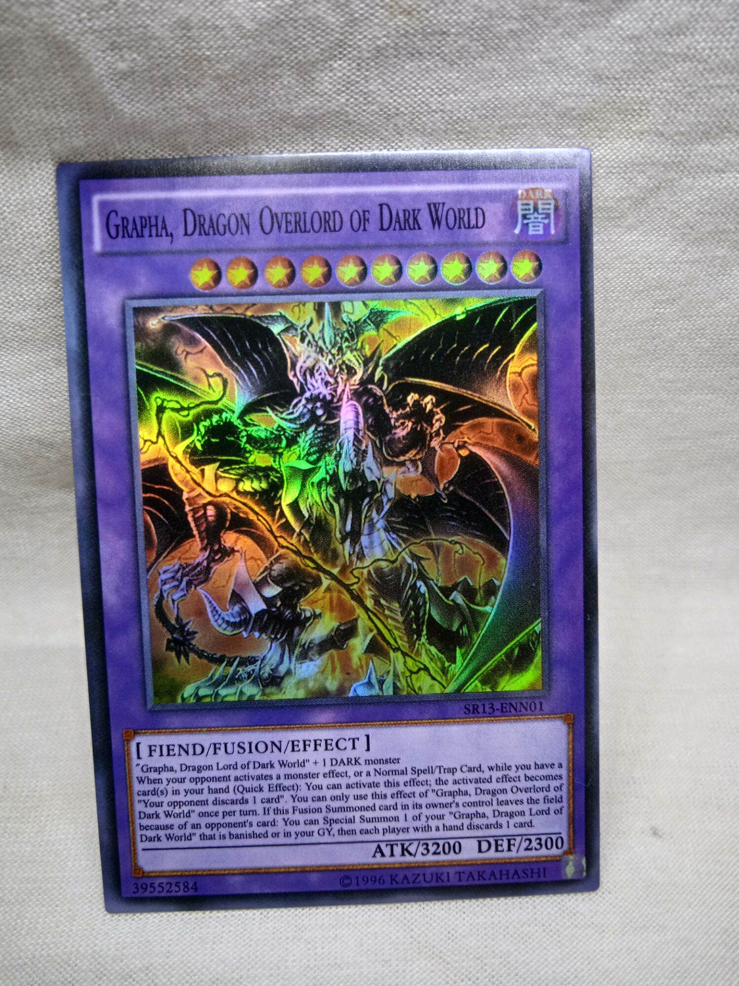 Dark World Monsters Singles (Class A)Yu-Gi-Oh Trading Card Game | Lazada PH