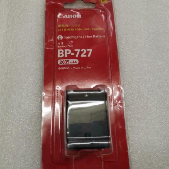 Canon camera battery for BP727 Lazada PH