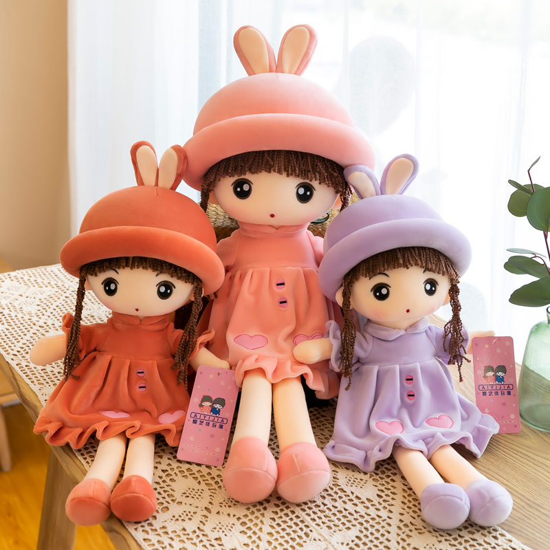 Shop Custom Plush Dolls online
