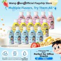 WangWang | Nutritious Breakfast Snack Drink Multiflavors