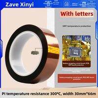 ZAVE | Heat-resistant Insulation Tape