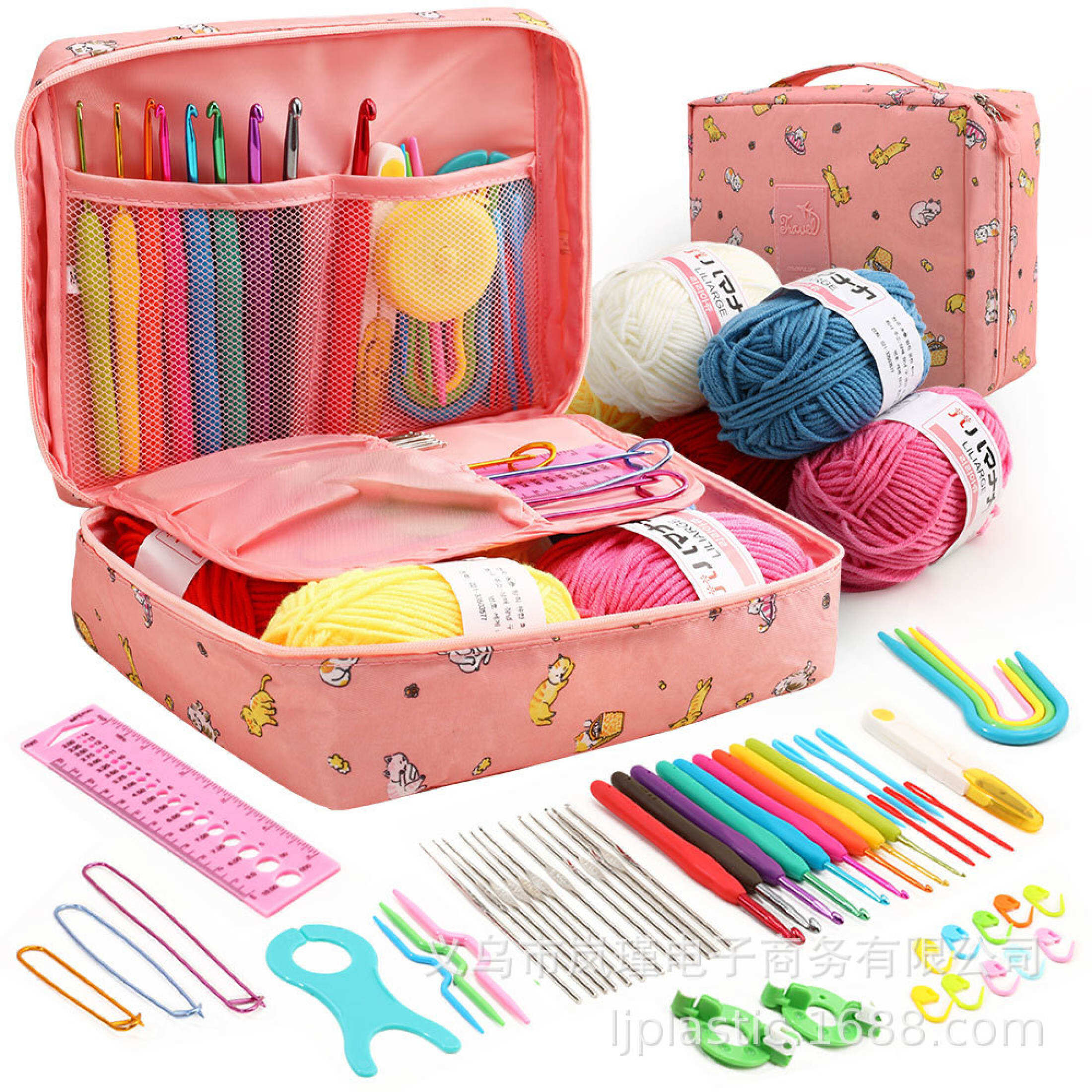 Crochet Starter Kit -  UK