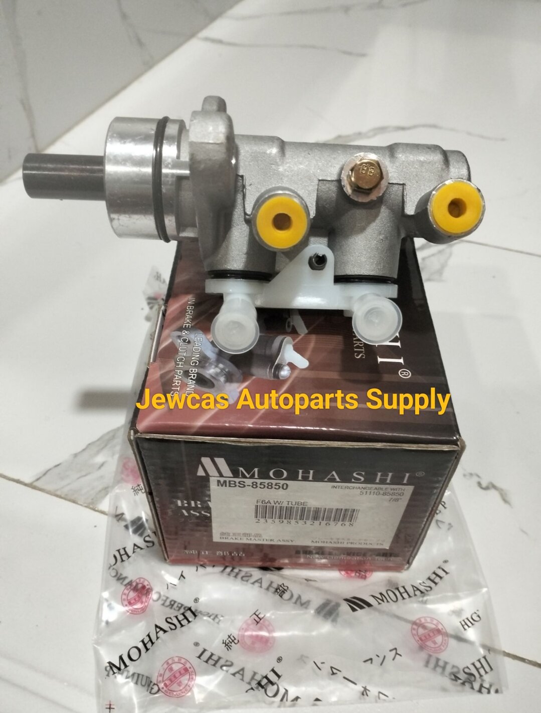 MARU  Suzuki Multicab f6a Brake Master Assembly 7/8 w/tube short