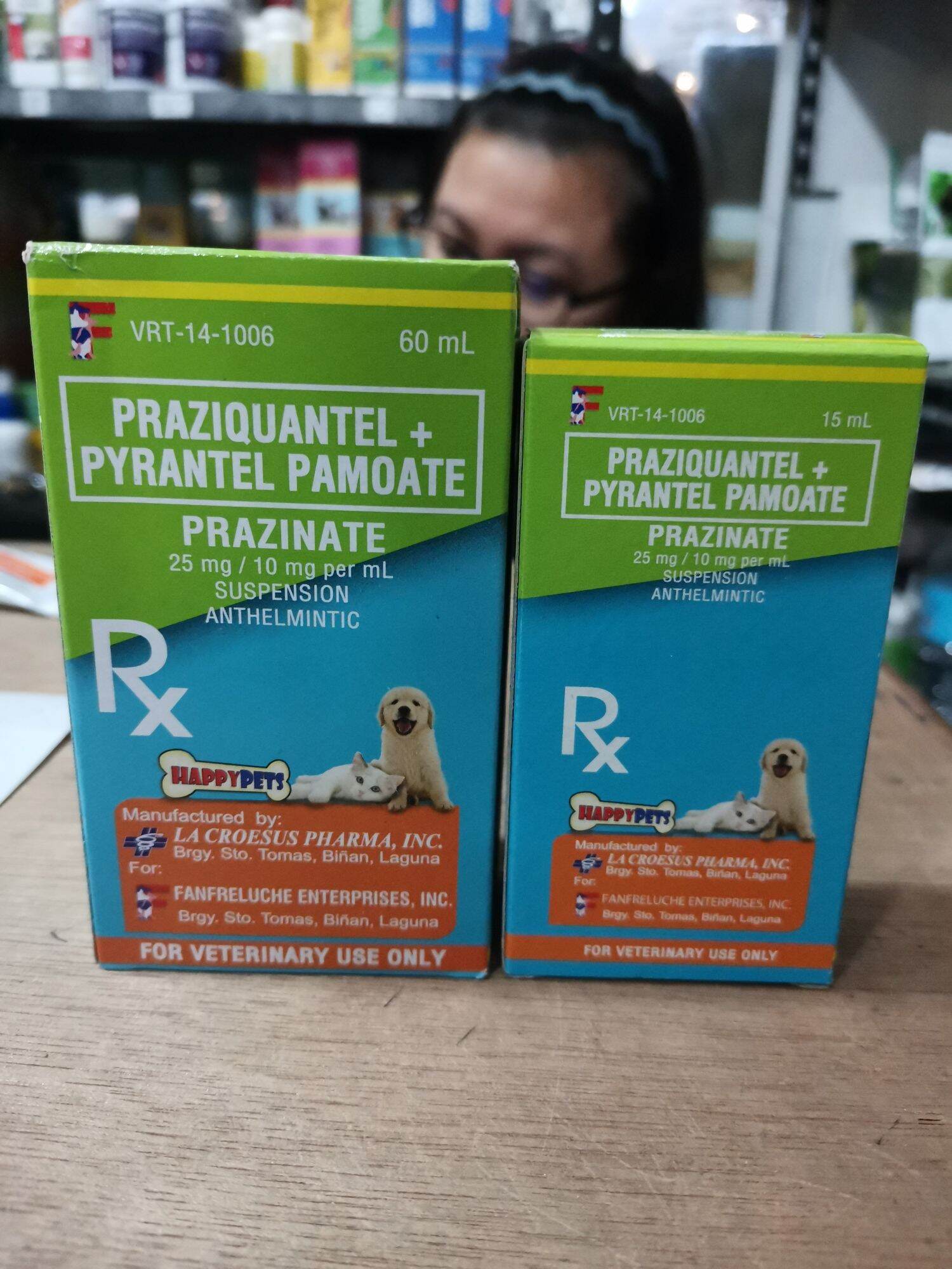 prazinate-dewormer-for-cats-and-dogs-15ml-or-60ml-lazada-ph