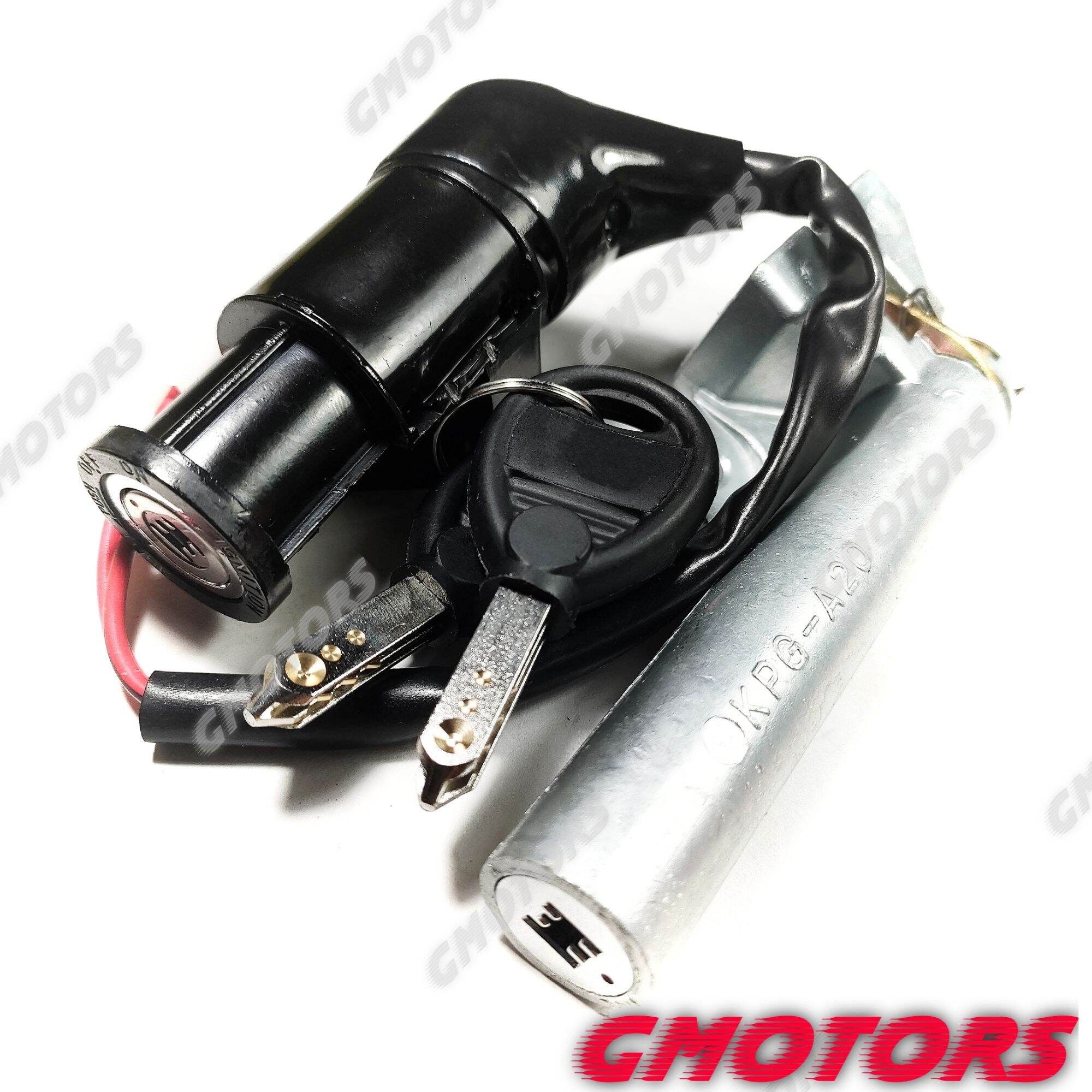 Xrm 125 Anti Theft Ignition Switch Set Lazada PH