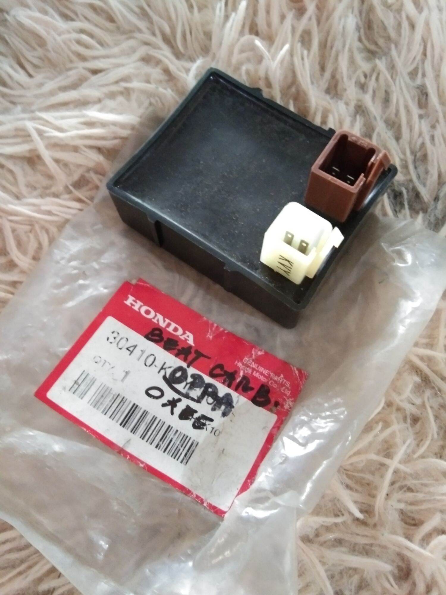 Honda Original Genuine Parts Cdi Beat Carb Lazada Ph