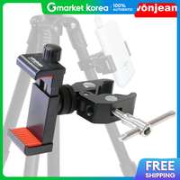 vonjean | Sh-592S Smartphone Power Bank Clamp Mount Set Tripod Stand Etc. Vlog Camera Filming Equipment