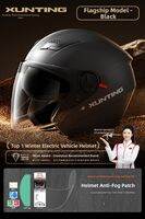 XunTing | Certified Electric Motorcycle Helmet Full-face