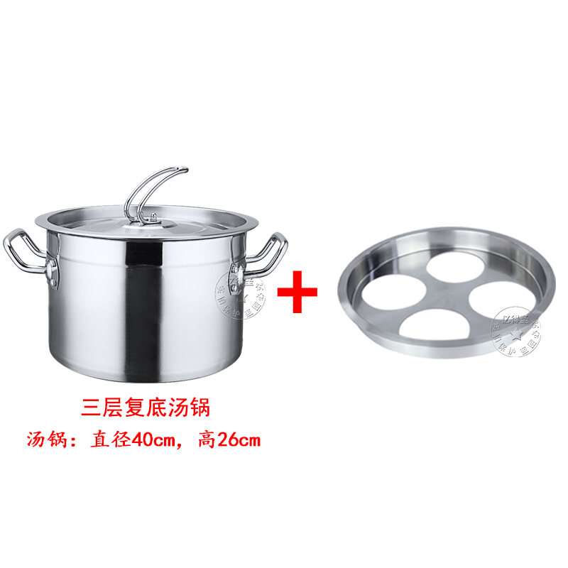 Extra Thick Stainless Steel Spicy Hot Pot Commercial Bucket Stainless