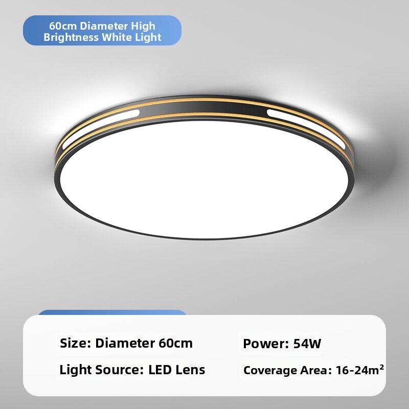 SHANGXIAN | Multifunctional Modern Minimalist LED Ceiling Light