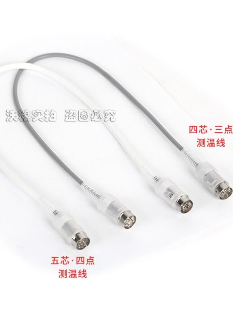 Resistance Temperature Measuring Rod Temperature Measuring Resistance