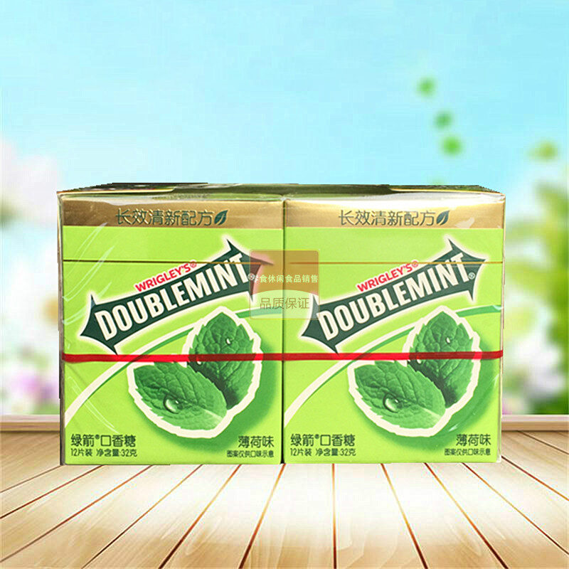 WRIGLEY'S DOUBLEMINT Mint Chewing Gum LongLasting Fresh Formula 12