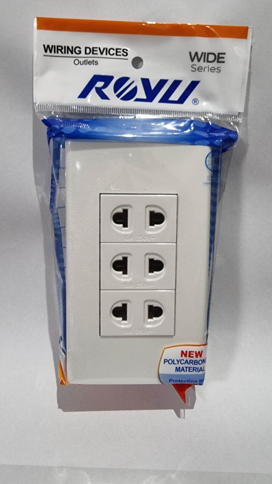 ROYU OUTLET WIDE SERIES 1 GANG / 2 GANG / 3 GANG Lazada PH