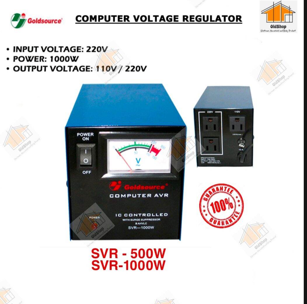 Goldsource Computer Voltage Regulator 1000W Lazada PH