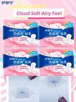 Whisper | Soft and Comfortable Heavy Flow Sanitary Pads