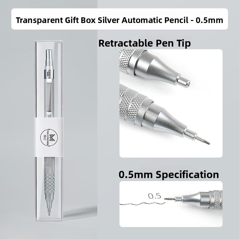 Touch mark | Drawing Professional Auto-Pencil 0.3/0.5/0.7mm