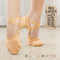 ceyekids | Soft Bottom Ballet Shoes Camel
