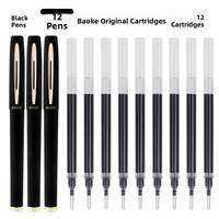 Baoke | Bold Business Quality Writing Pen
