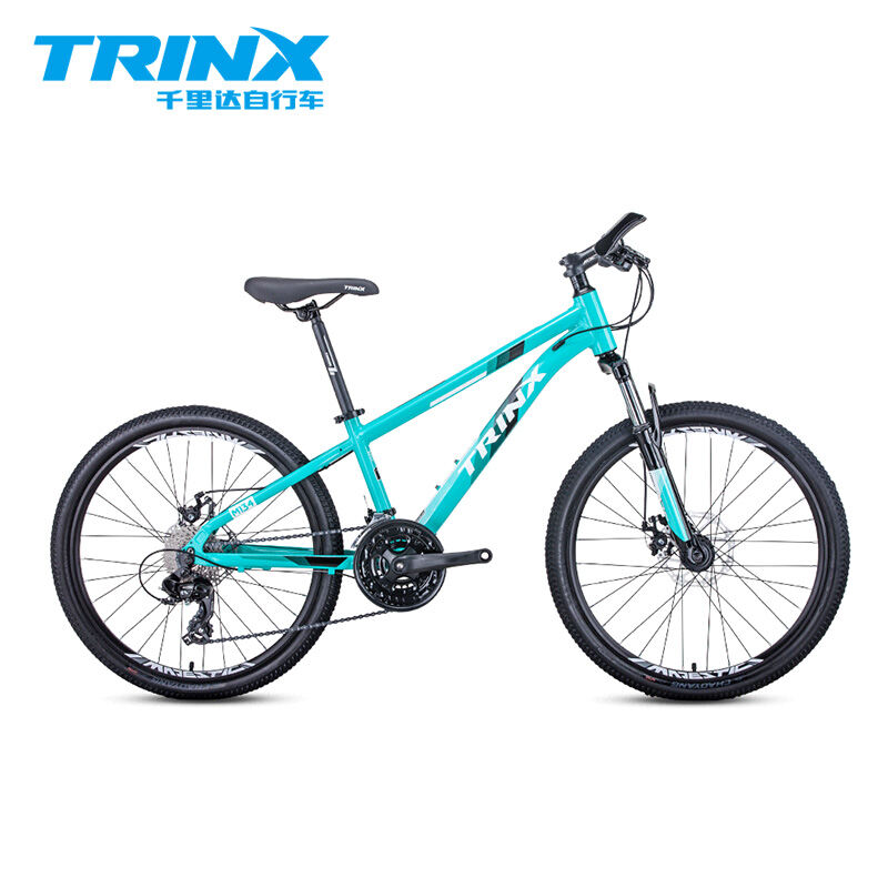 trinx lazada