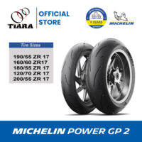 MICHELIN Power GP2 (TT/TL) (190/55 ZR 17 160/60 ZR17 180/55 ZR 17 120/70 ZR 200/55 ZR 17)