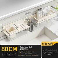 youqin | Bathroom Wall Mounted No Drill Storage Rack