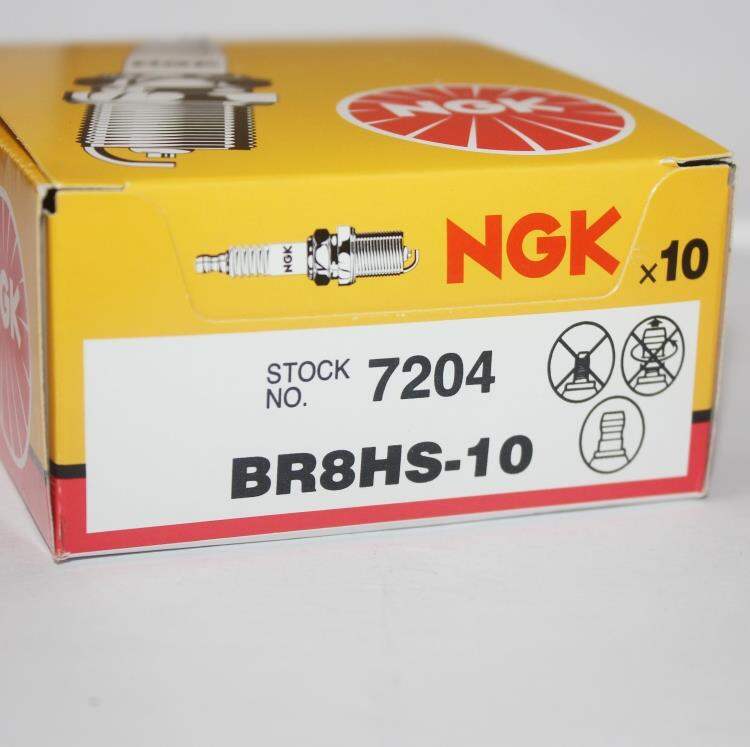 NGK BR8HS Zündkerze - Original Qualität Für Motorräder & Kleingeräte