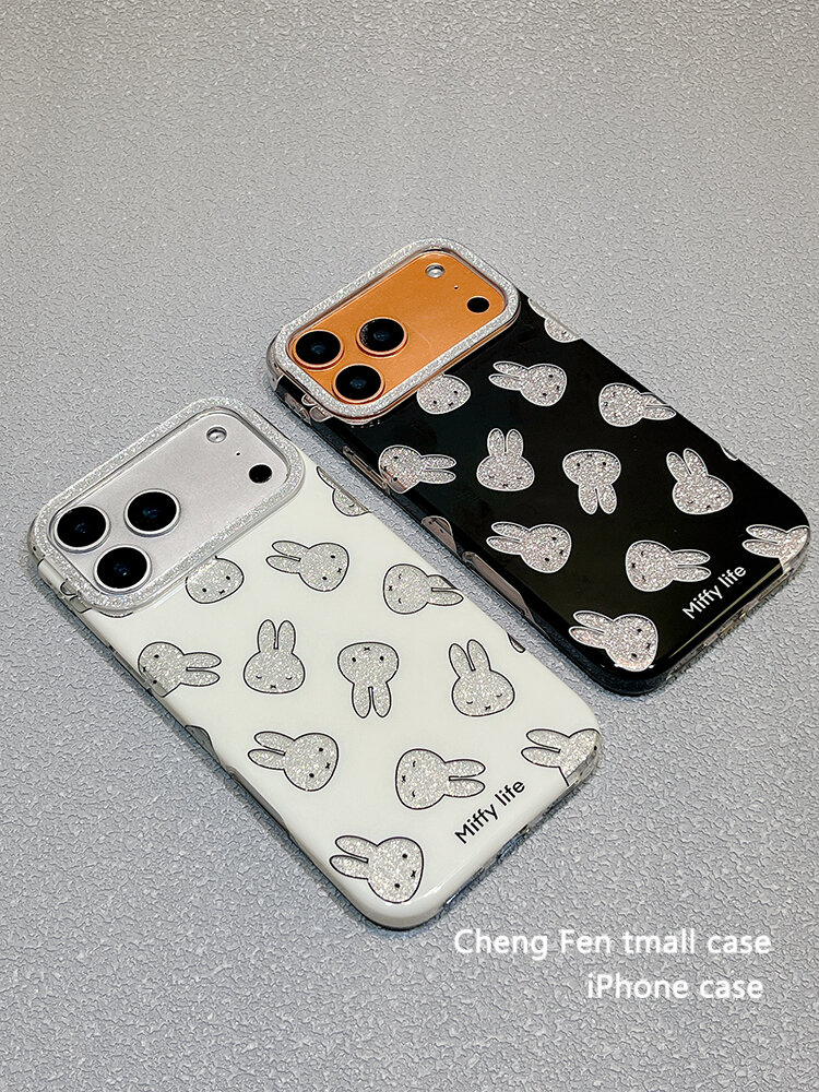 Shop Casetify Miffy Iphone 17 Pro Max Cheap – Fast & Easy | Lazada Shop Casetify Miffy Iphone 17 Pro Max Cheap – Fast & Easy | Lazada