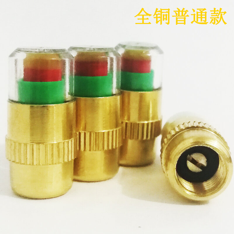 Car Tire Air Nozzle Cover Air Nozzle Cap Tire Pressure Monitoring Cap