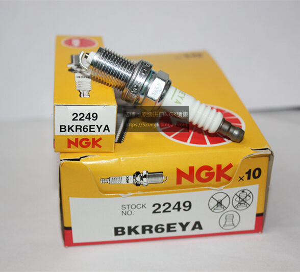 Bkr5e Bkr6eya Bkr5eya BKR6E-11 Bkr6e LZKAR7A-9 Japan NGK Spark Plug ...